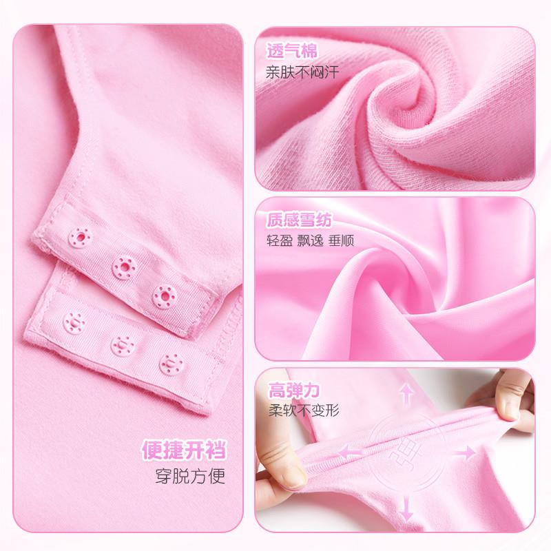 儿童舞蹈服练功服套装女童夏季跳舞衣艺考短袖中国舞芭蕾舞体操服