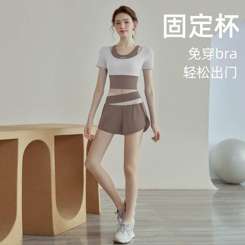 跑步运动春夏上衣瑜伽服短裙速干健身两件套普拉提套装防震紫色