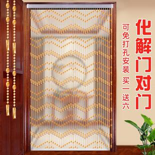 珠帘客厅串珠免打孔隔断窗挂帘玄关化妆室门对门水晶门帘珠子