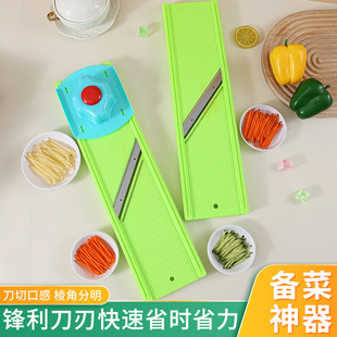 江大号酒店用土豆切丝器塑料方丝擦菜器厨房多功能切菜器刨丝器