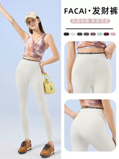 鲨鱼裤强压瘦腿薄款女外穿春秋高腰提臀不掉档绿色运动骑行瑜伽裤