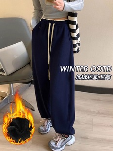 加绒egg束脚卫裤女秋冬季2025新款撞色高腰宽松显瘦休闲运动裤子