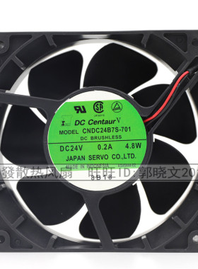 原装伺服SERVO CNDC24B7S-701 24V0.2A 4.8W 变频器散热风扇3线
