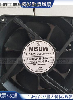 MiSUMi R1238L24BPLB1W-7 24V0.18A 12cm12038伏直流排气散热风扇