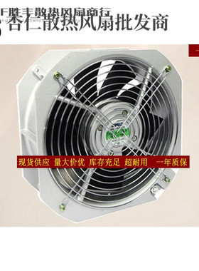 全新赛极电气SG22580/28080HA1/2/3风机220/380V G28080SHB/HBL