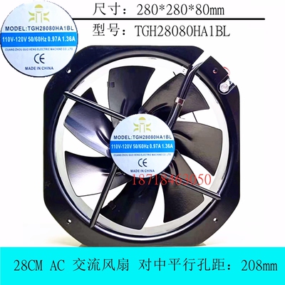 全新 TGH28080HA1BL 110-120V 0.97A 1.36A 28CM厘米散热风扇