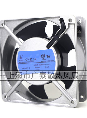 CN60B2/3/5/31 CN52B5/2/3 CN55B3/2/5/5S 12CM 220V散热风扇静音