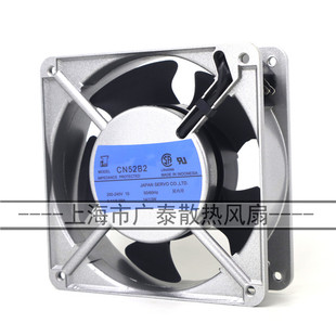 CN60B2 12CM 220V散热风扇静音 CN52B5 CN55B3