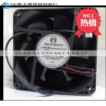 PELKO Motors R1238H24BPCB1-7 24V 0.37A 12038 12CM变频器风扇