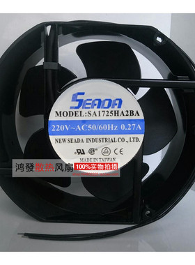 台湾SEADA 220V 0.27A SA1725ha2ba滚珠轴流散热风机机柜交流风扇