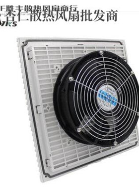 全新 TF2206HA2B 散热风机 220v-240V 0.35A 配电柜机箱扇 22060