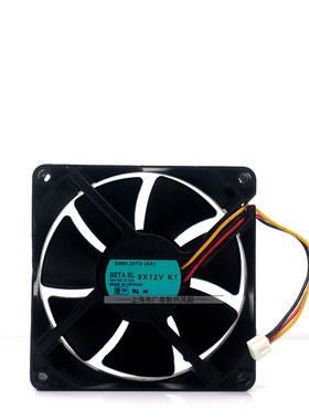 D08K-24TU 34B (AX) 8025 24V 0.13A GX645734B 8CM 变频器风扇
