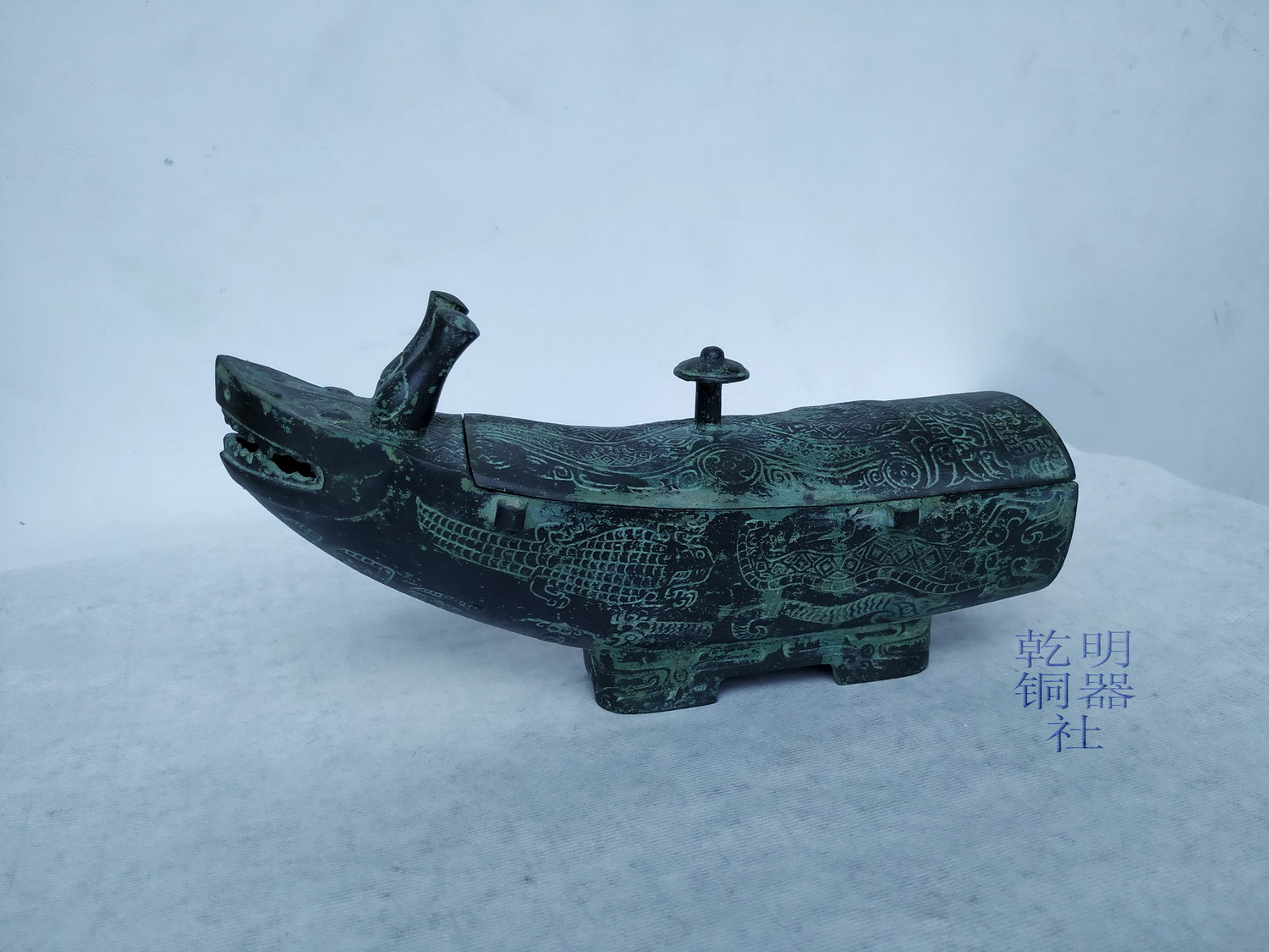 青铜兕觥仿古青铜器龙形觥艺术品 商周龙纹觥摆件 古代罚酒器