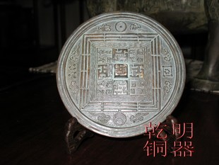 新品仿古青铜镜方钮五岳八卦镜青铜透光镜仿古铜器艺术摆件