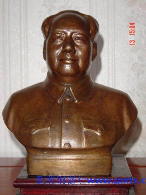 铜器工艺品毛泽东像 毛主席铜人像艺术品摆件