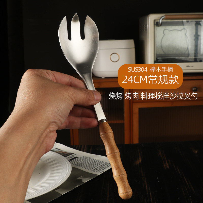 高颜值蔬菜水果沙拉叉勺一体商用烧烤韩式料理烤鱼肉插叉子不锈钢