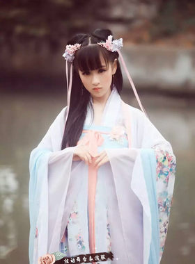 cosplay齐胸襦裙拖地古装汉服
