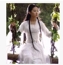 七仙女舞台演出服 古装 汉服 儒裙 表演服 仙女服小龙女刘亦菲同款