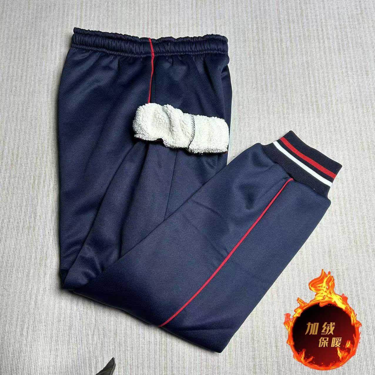 藏蓝色细红条收口羊羔绒加厚初高中小学生紧口保暖秋冬加绒校服裤,运动服/休闲服装,运动长裤,淘宝优惠券,粉丝福利购,淘宝优惠卷