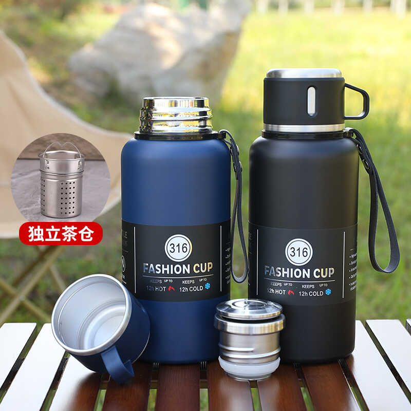 户外大容量学生便携316不锈钢