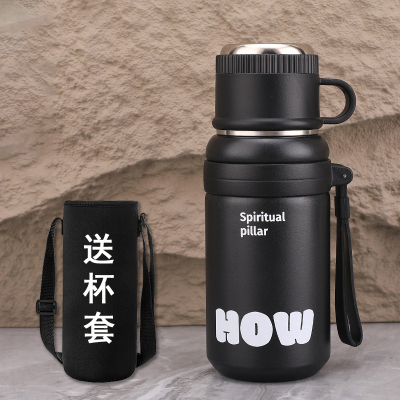 高颜值学生水壶316不锈钢保温杯