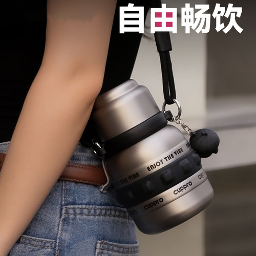cuppro炫影2025新款高颜值保温杯