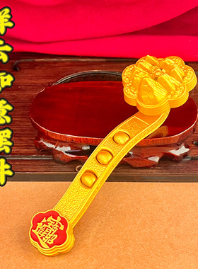祥云如意合金招财摆件