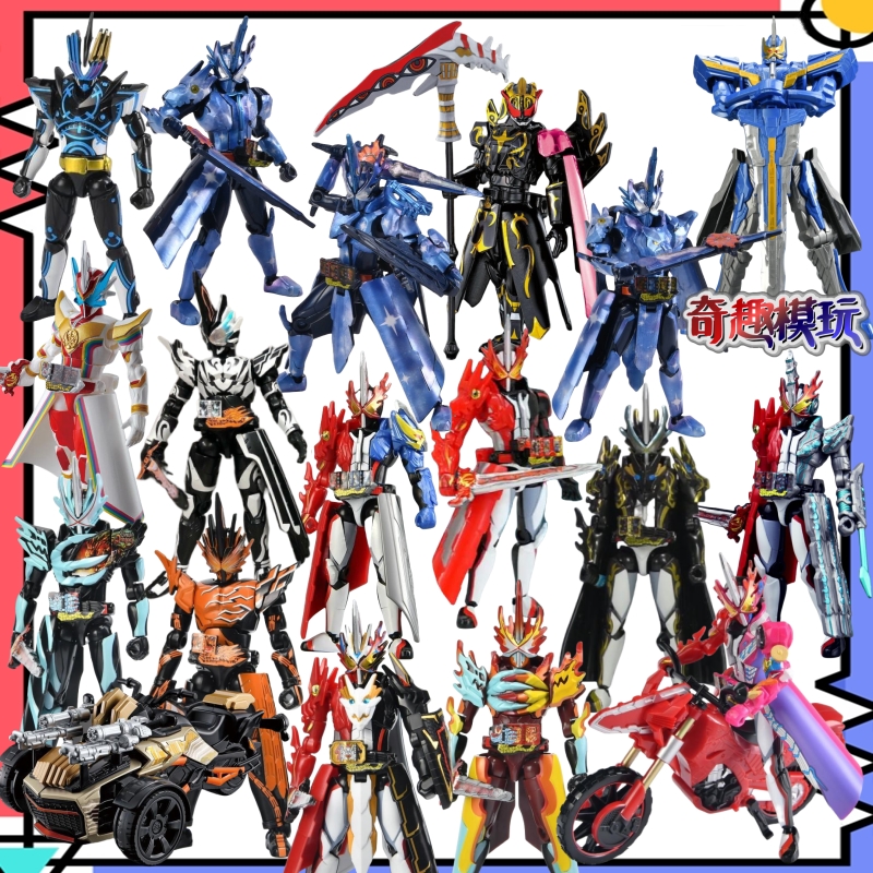 万代假面骑士Sabe圣刃装动book