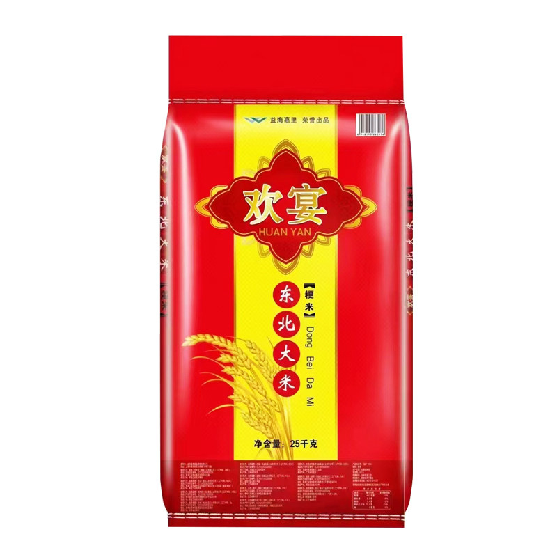 益海嘉里欢宴东北大米50斤软糯