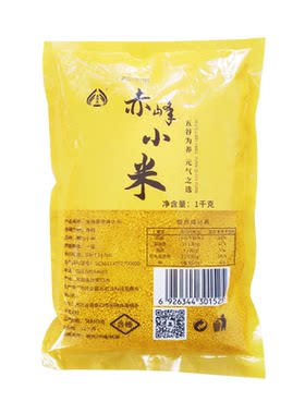 金珠泉赤峰小米无渣营养好吸收