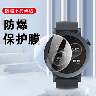 cmf watch pro手表膜cmfwatchpro2保护by智能表nothing贴膜cmfwatch2watchpro2nothingwatchpro2por钢化smart