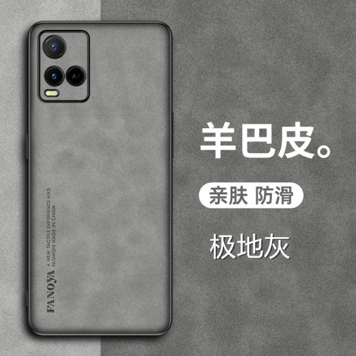 vivovivoy32仿皮商务风