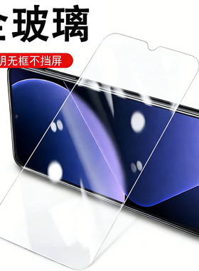 适用酷派x60钢化膜cpday5coolpad保护coolpadx60屏保蓝光贴膜cool pad全屏padx60玻璃屏幕贴防爆模防指纹贴膜