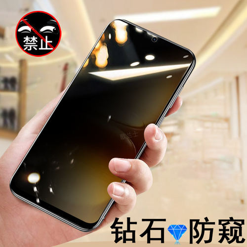 适用iqoo15r防窥膜iq15r钢化膜vivo保护隐私屏ioqq十五igoo防偷窥icoo壳iooq爱酷vivoiq0015iqo屏幕iqooo