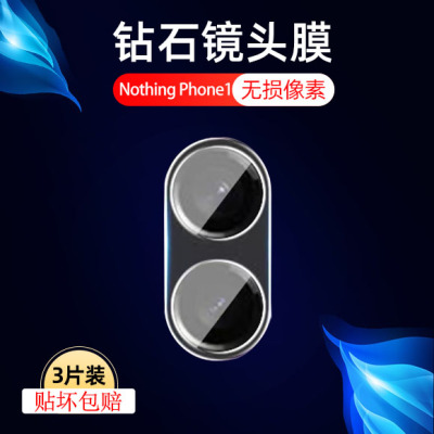 防刮花nothingphone钢化玻璃