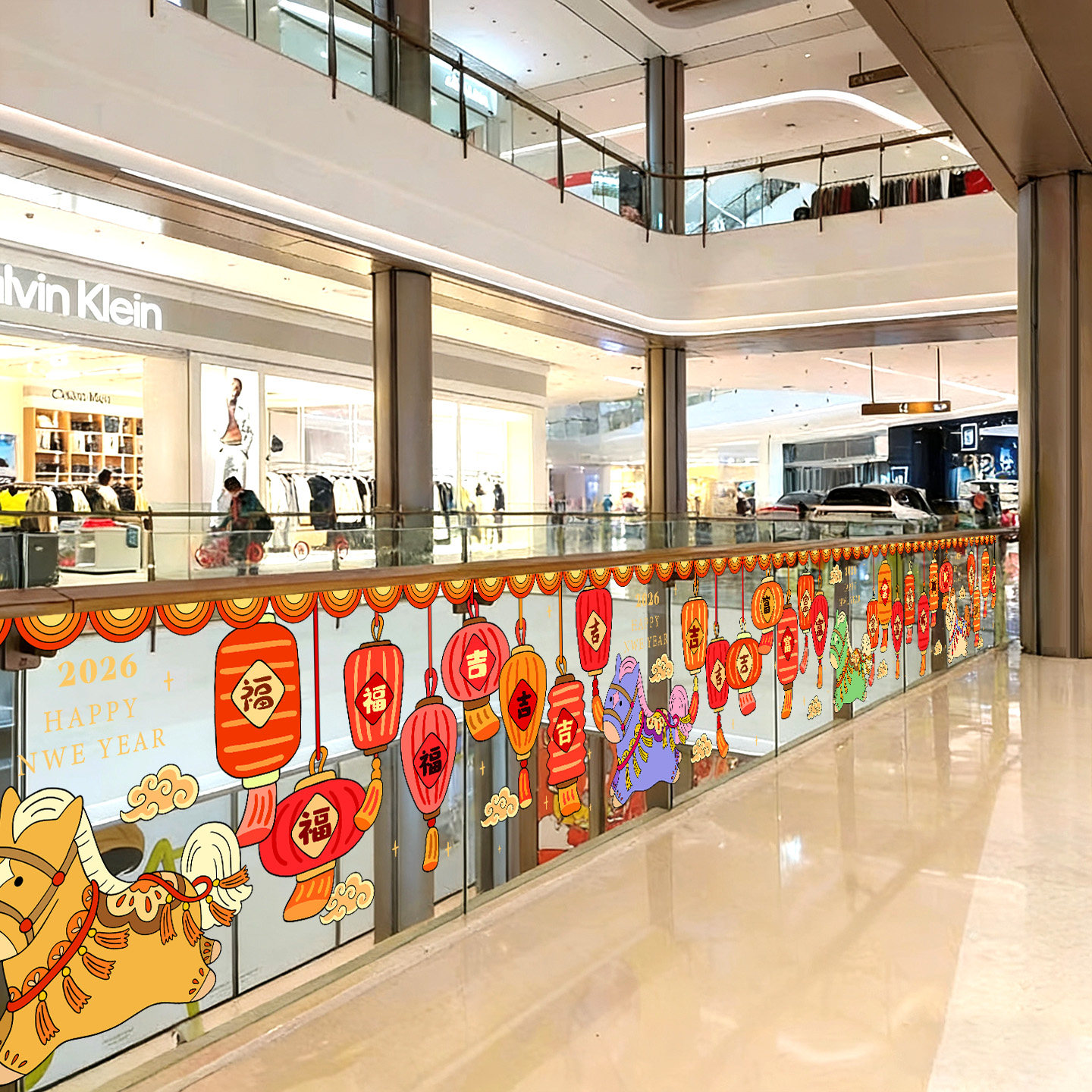 新年装饰商场玻璃围栏电梯扶手静电贴画元旦春节卡通节日氛围布置,家居饰品,软装墙贴,淘宝优惠券,粉丝福利购,淘宝优惠卷