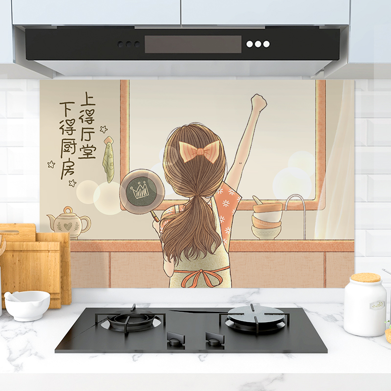 加厚油烟机纸精致少女贴纸厨房壁纸防油防水墙贴阻燃铝箔纸可清洗