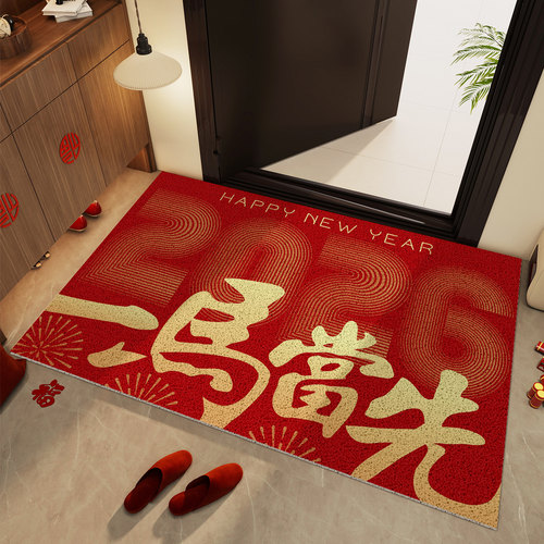 入户门地垫2026一马当先喜庆垫子
