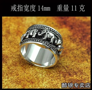 大象戒指男女款 式 泰国工艺精制象鼻财神指环食指无名指男戒做旧