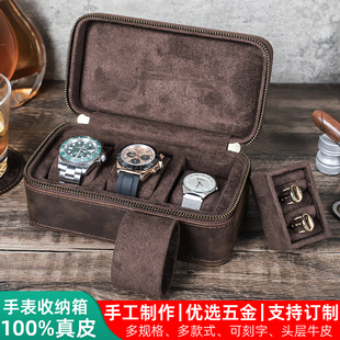 复古疯马牛皮多功能便携式手表盒眼镜饰品收纳盒真皮表盒防摔一体
