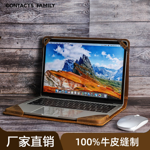 适用macbook pro保护套air13.6寸真牛皮苹果笔记本手提电脑收纳包