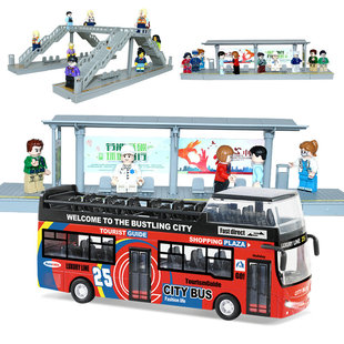 人行天桥模型巴士公交车站台火车高铁轨道玩具公路场景摆件人偶拼