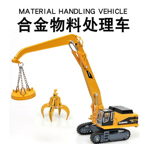 凯迪威模型原厂仿真合金工程车