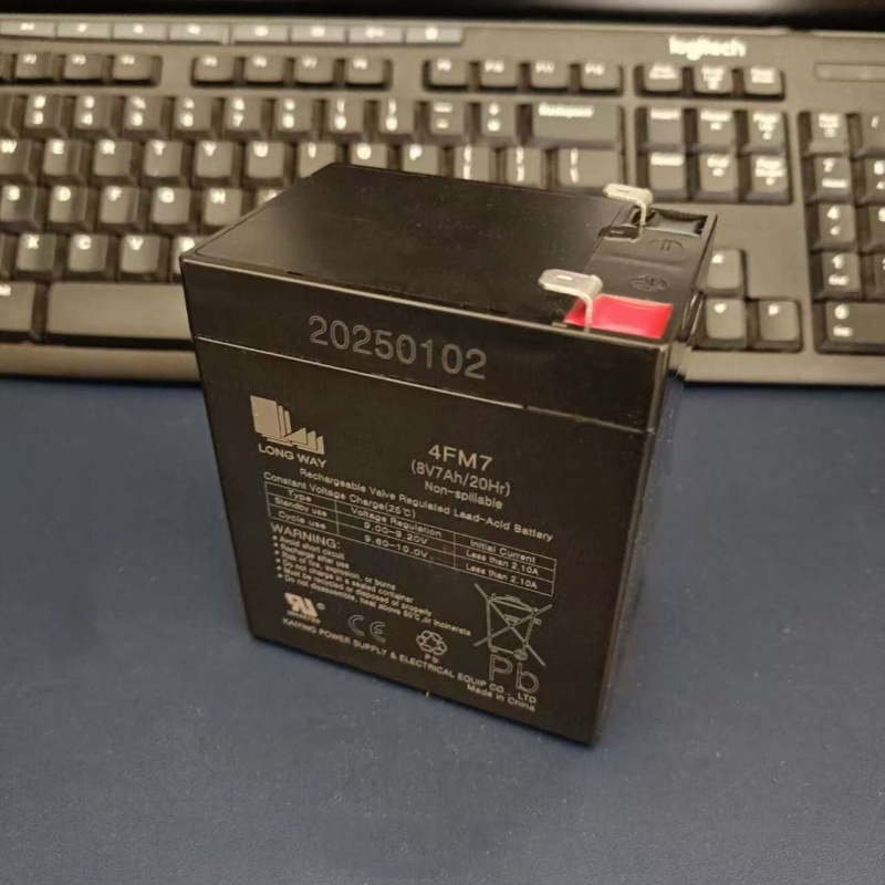 LONGWAY电瓶龙威4FM7蓄电池8V7AH万利达音响户外音响电源备用电池