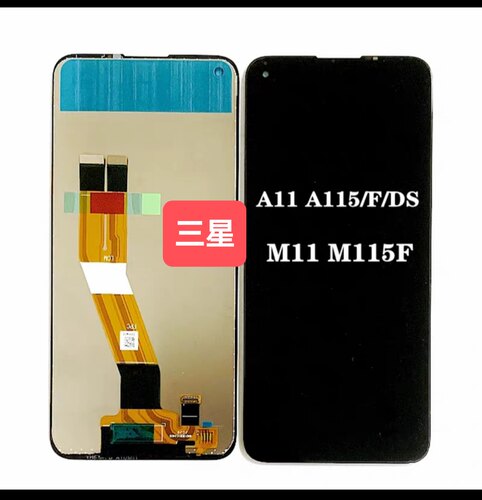 适用于三星A11屏幕总成M11/M115F显示屏 A115F/DS 液晶屏内外屏