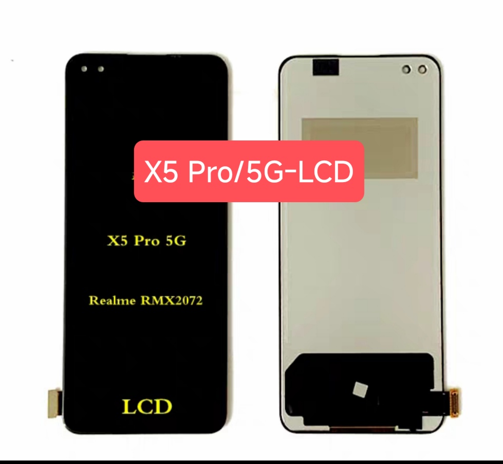 适用于Realme RMX2072总成屏幕 真我X50Pro 5G 内外一体显示屏LCD