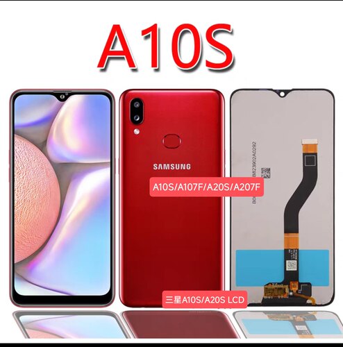 适用于三星A10s 2019屏幕总成 A107F液晶屏 A20s/A207 显示屏/LCD