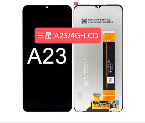 适用于三星A23屏幕总成A235F手机液晶显示屏触摸内外一体总成 LCD