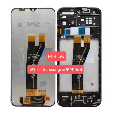 适用于Samsung/三星M14-5G屏幕总成三星M146B 一体液晶显示屏/LCD