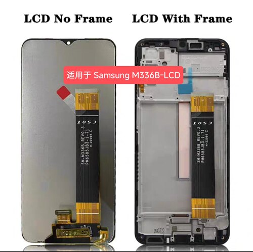 适用于三星Galaxy M33 5G SM-M336B 屏幕总成 一体液晶显示屏/LCD